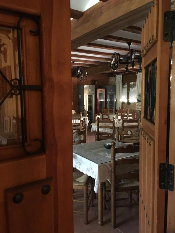 Casa Rural Salinas De Armalla Arias Zewnętrze zdjęcie